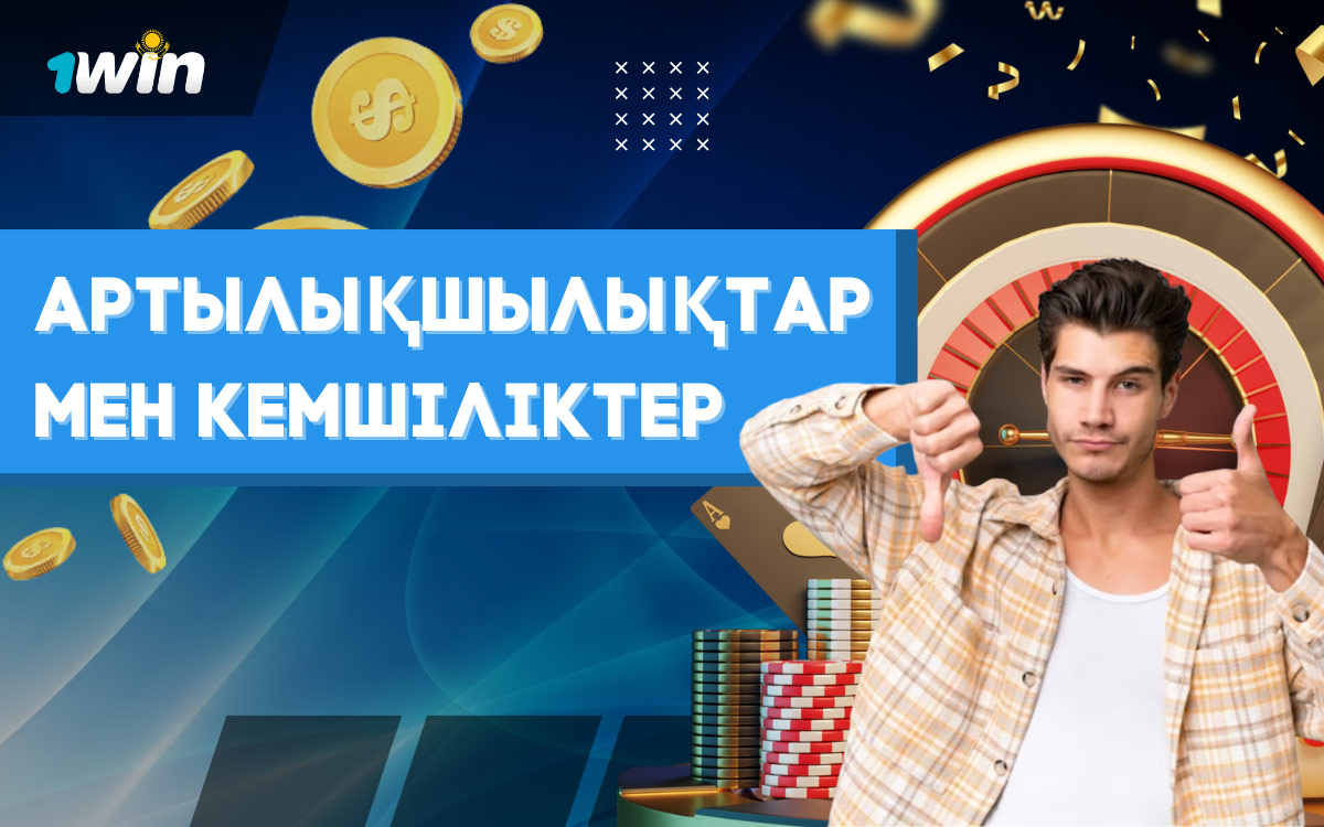 10 Facts Everyone Should Know About Вход в Betandreas из Казахстана 2025
